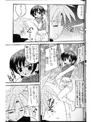 manga hentai