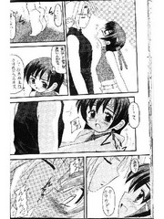 manga hentai