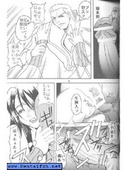 manga hentai