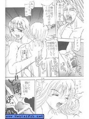 manga hentai