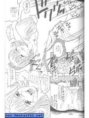 manga hentai