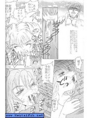 manga hentai