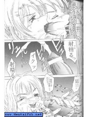 manga hentai
