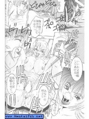 manga hentai