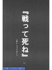 manga hentai