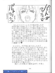 manga hentai