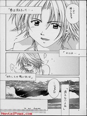 manga hentai