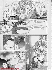 manga hentai