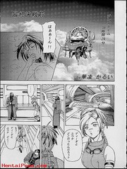 manga hentai