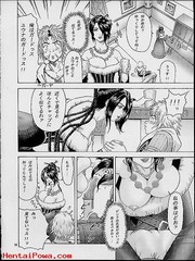 manga hentai