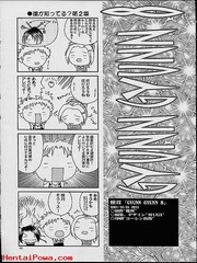 manga hentai