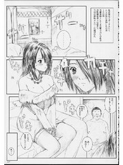 manga hentai