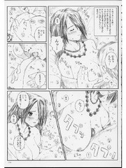 manga hentai