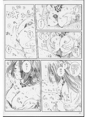 manga hentai