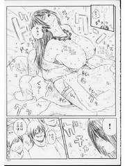manga hentai