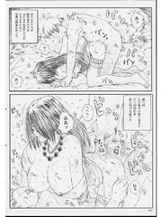 manga hentai