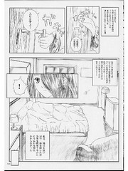 manga hentai