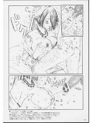manga hentai