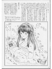 manga hentai