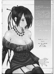 manga hentai