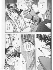 manga hentai