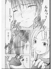 manga hentai