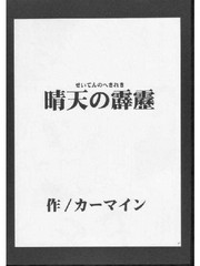 manga hentai