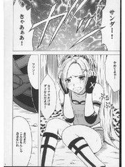 manga hentai