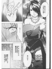 manga hentai