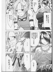 manga hentai