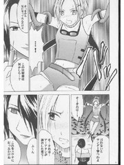manga hentai