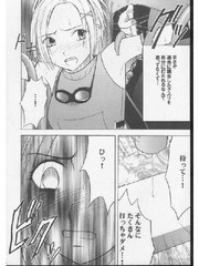 manga hentai