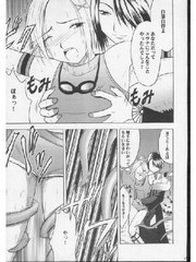 manga hentai