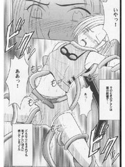 manga hentai