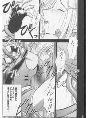 manga hentai
