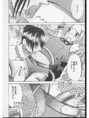manga hentai