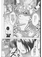 manga hentai
