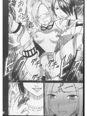 manga hentai