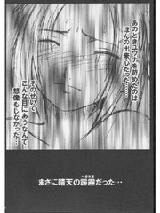 manga hentai