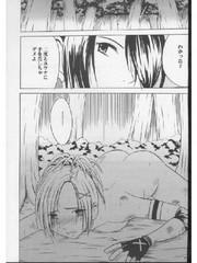 manga hentai