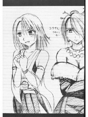 manga hentai