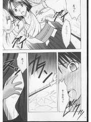 manga hentai