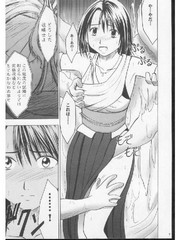 manga hentai