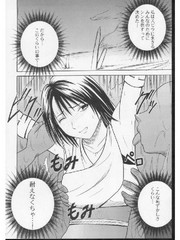 manga hentai