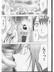 manga hentai