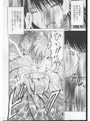 manga hentai