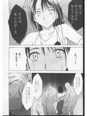manga hentai