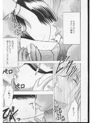 manga hentai