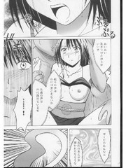 manga hentai