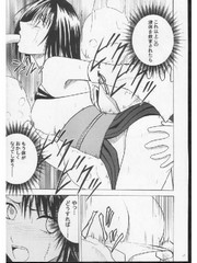 manga hentai